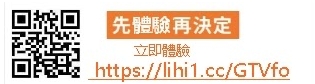 九州KU娛樂城